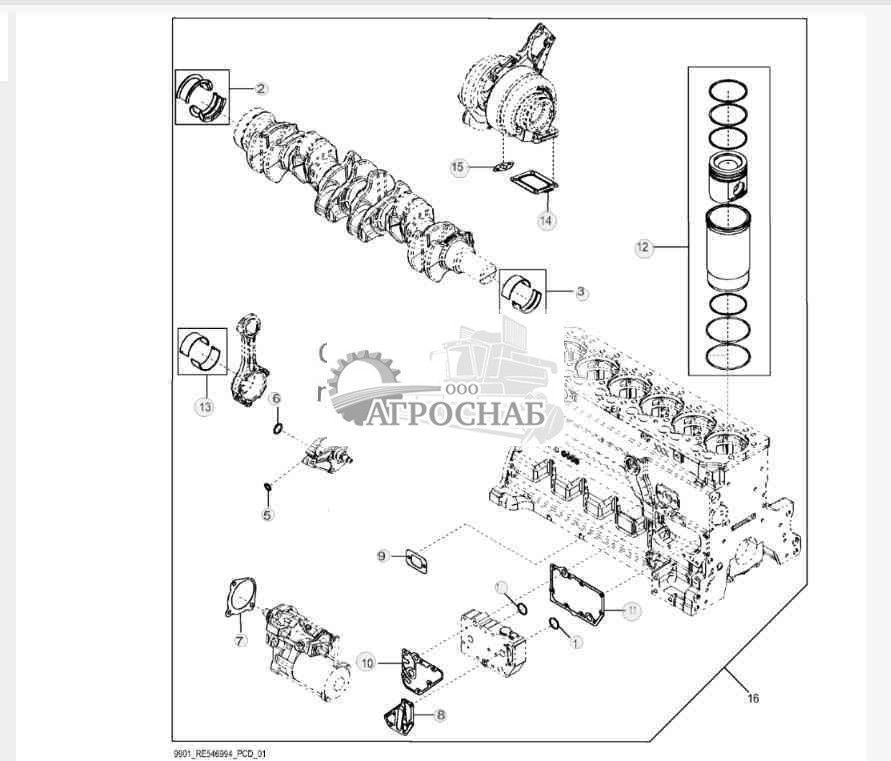 9901 Комплект для капитального ремонта двигателя (12) 